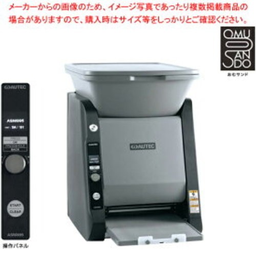 Autec asm895 sushi machine - autec,