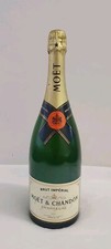 🔶️VINTAGE MOËT & CHANDON