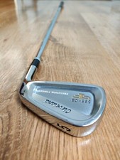 Cleveland 588 CB Forged 5 Iron