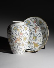 Rosenthal Classic Rose Vase & Matching Decorated Plate Multicolour Flora & Gold 