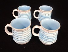 Vintage Bourne Denby 4x Mugs