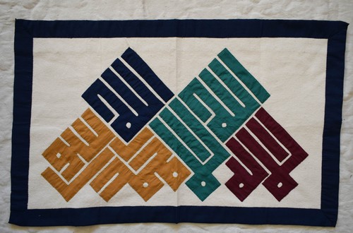 Handmade quilt patchwork - handmade, quilt-patchwork