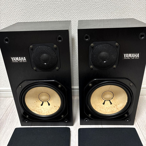 Yamaha 10m studio way - yamaha,