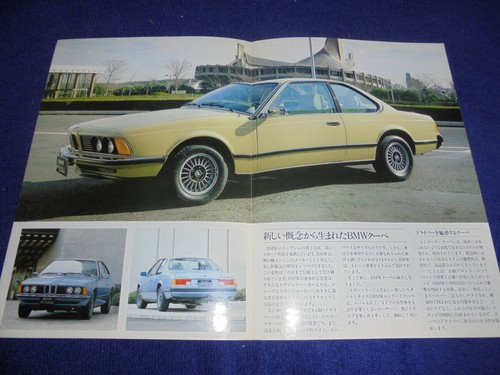 1978 e24 bmw - 1978, door