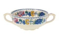 Masons - Regency - Soup Cup -