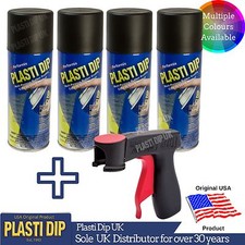 PlastiDip - Plasti Dip / Basic
