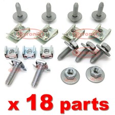 PEUGEOT 307 ENGINE UNDERTRAY