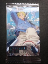 Sakamoto Days Asakura Shin Card SP 1-20 BANDAI MADE IN JAPAN Japanese