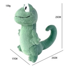 25cm Green Lizard Plush Toy