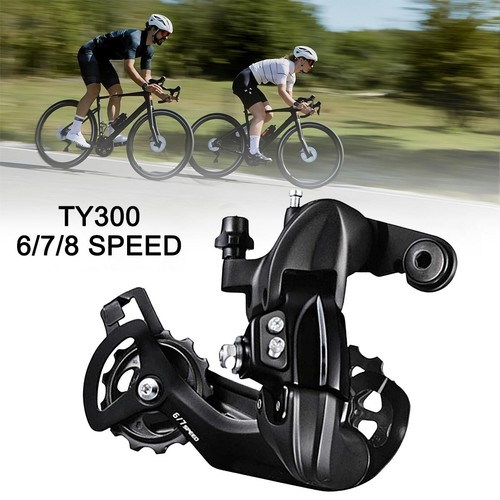Shimano tourney ty300 7 - shimano,