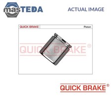 185357K BRAKE CALIPER PISTON QUICK BRAKE FOR LAND ROVER RANGE ROVER IV,DEFENDER