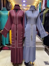 dubai abaya available In