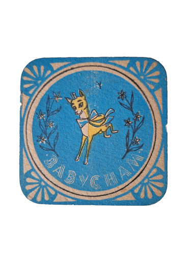 Babycham beer mat vintage - mat,,
