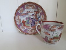 MILES MASON BOY AT THE DOOR PATTERN CUP & SAUCER c1805