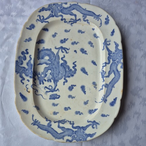 Antique blue white dragon - antique,
