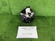 TOYOTA Liteace 2010 Brake