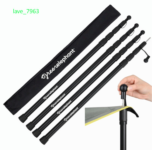 Adjustable aluminum camping - adjustable,