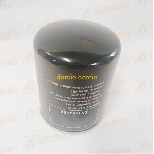 Zs1063359 oil filter fits - filter,