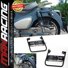 Honda Super Cub C125 18-23