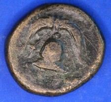 Ancient Greek Coin, Greek Æ