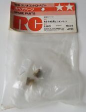 Tamiya XR311 / Cheetah Pinion