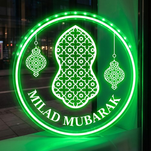 Nalain pak milaad lights - pak,