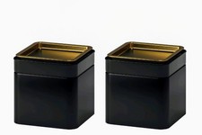 IKEA 2x  BLOMNING Coffee/Tea 