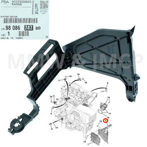 Engine ecu control module - control,
