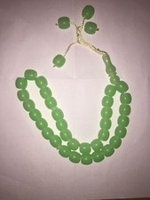 ISLAMIC MUSLIM TASBIH TASBEEH