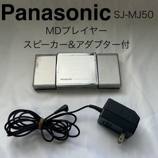 Panasonic MD Walkman SJ-MJ50