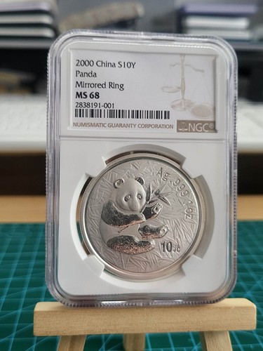2000 1oz mirrored ring - 1oz,