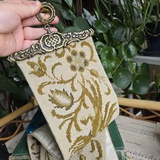 Vintage Tapestry Wall Hanging