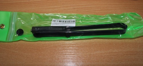 Antenna tactical foldable - antenna,