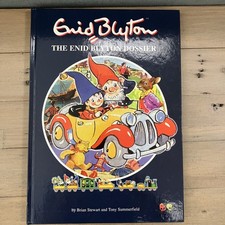 SIGNED - The Enid Blyton