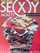 Sexy Jackets / Town Mook /
