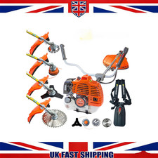 5 in 1 52cc Petrol Garden