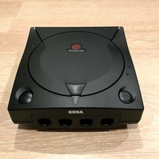 SEGA Dreamcast Console 3rd