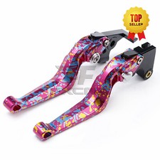 3D Camouflage Brake Cltuch