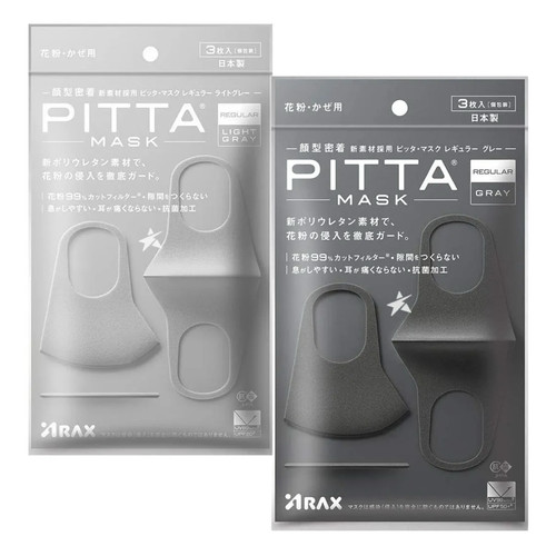 Arax pitta face masks - arax,