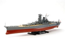 Tamiya 1/350 Ships - 1/350