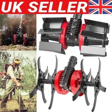 Tiller Cultivator Attachment Tiller Tines Electric Tiller Plow Attachment New UK