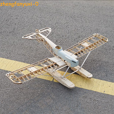 German Brandenburg W.29 Water Fighter RC Seaplane Balsa KIT+Hardware Parts+Skin
