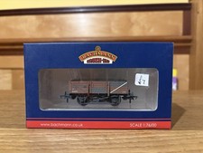 BACHMANN 33-087 BR CHINA CLAY WAGON (WEATHERED) MINT BOXED