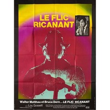 THE LAUGHING POLICEMAN Movie