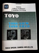 #A0980-TOYO VIEW /FIELD-Large Format Camera System Catalog, Sakai Special Camera
