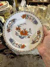 A Raynaud Ceralene Limoges