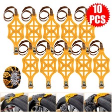 10 PCS Anti-skid Mud Ice Snow