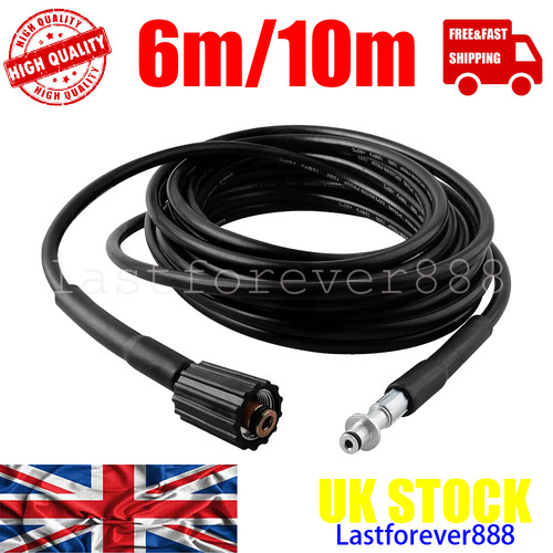 10m extension hose pipes - 6m/10m,