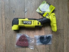 Ryobi RMT18X-0 Brushless Variable Speed Multi-Tool 18V ONE+ HP