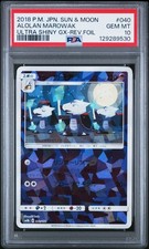 2018 POKEMON JPN SUN & MOON